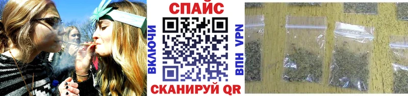 где найти наркотики Шатура Бутират GHB