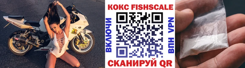 дарнет шоп  Шатура  COCAIN Перу 