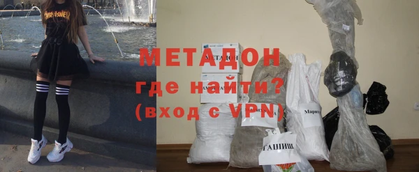 гидропоника Алексин
