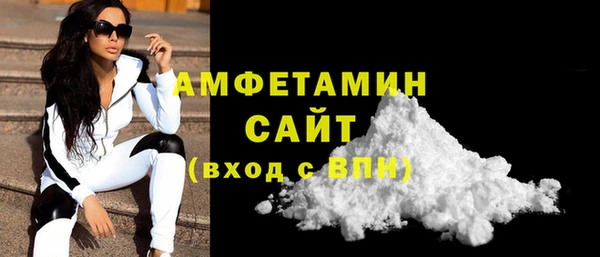 гидропоника Алексин