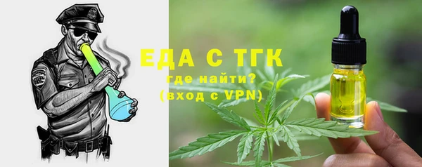 гидропоника Алексин