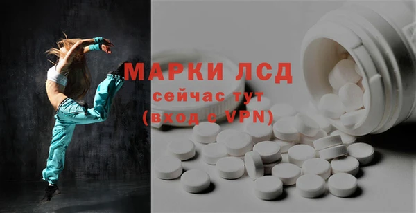 гидропоника Алексин