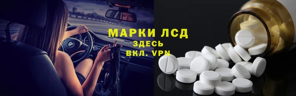 гидропоника Алексин