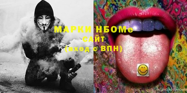 бошки Алексеевка