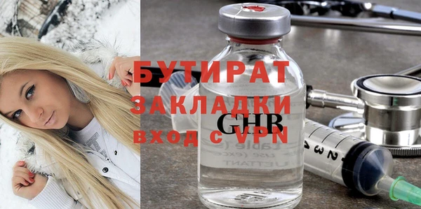 мдпв Медвежьегорск