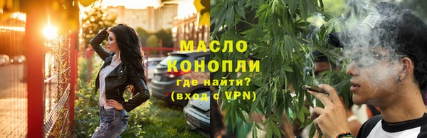 гидропоника Алексин