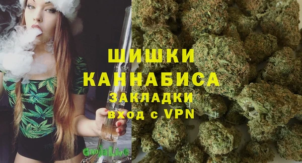 гидропоника Алексин