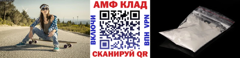 где можно купить   Шатура  Первитин витя 